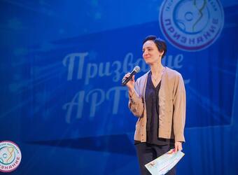 images/gallery/ф1.jpg